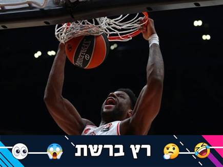(Photo by Giuseppe Cottini/Euroleague Basketball via Getty Images) (צילום: ספורט 5)