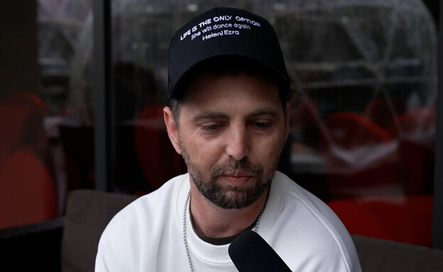 אלקנה בוחבוט