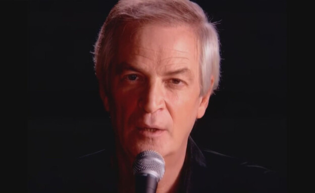 אריק אינשטיין (צילום: באדיבות אן אם סי יונייטד) אריק אינשטיין (צילום: באדיבות אן אם סי יונייטד)