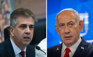 בנימין נתניהו, אלי כהן (צילום: יונתן זינדל, פלאש 90)