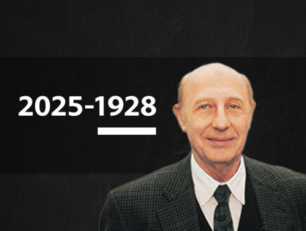 אלי זעירא, ראש אמ"ן במלחמת יום הכיפורים, הלך לעולמו