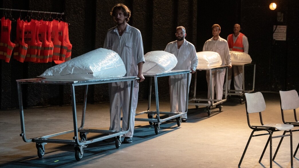 ההצגה "שורה"