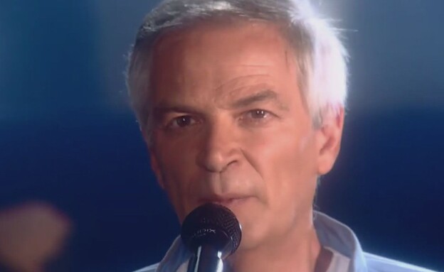 אריק אינשטיין אריק אינשטיין