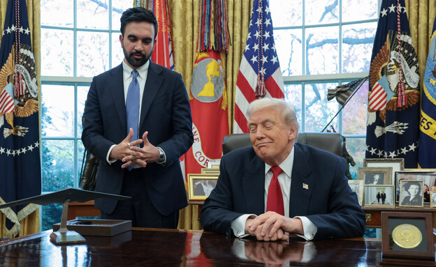 דונלד טראמפ, זוהראן ממדאני