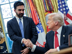 טראמפ נפגש עם ממדאני - ושתק כשישראל הואשמה ברצח עם בעזה