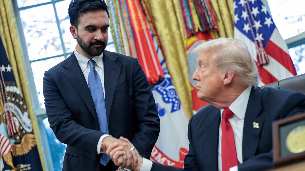 דונלד טראמפ, זוהראן ממדאני