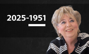 מרים פיירברג (צילום: מרים אלסטר, פלאש 90)