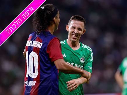 (מאור אלקסלסי) (צילום: ספורט 5)