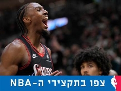 (GETTY) (צילום: ספורט 5)