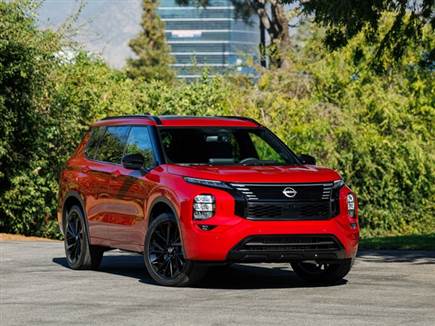 צילום: יצרן