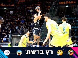 sportFive1632098 (צילום: ספורט 5)