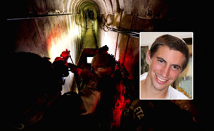 לוחמי יהל"ם שחיפשו במשך שנה וחצי את הדר גולדין ז"ל (צילום: זיו קורן)