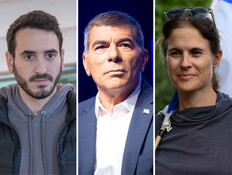 את מי מצביעי האופוזיציה רוצים לראות בכנסת?