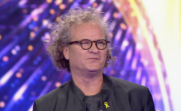 להקת פורטרט (צילום: מתוך "הכוכב הבא של ישראל לאירוויזיון", קשת 12)