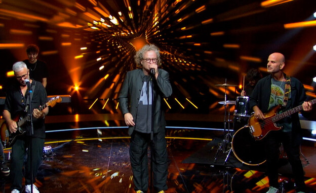 להקת פורטרט