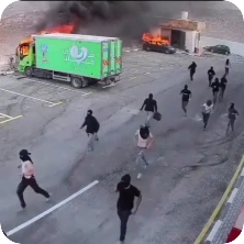 אחד ביום - 23.11.2025