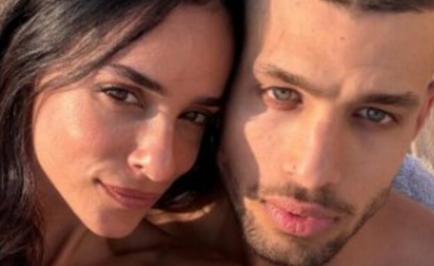 אורטל עמר בתמונה זוגית ראשונה עם בן הזוג הצעיר (צילום: אינסטגרם)