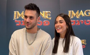 קים בן שמעון וקווין רובין בחזרות לפסטיגל 2025 (צילום: מערכת makoZ)