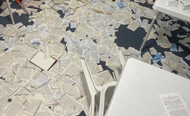 הפוגרום בבית הכנסת בקדימה צורן