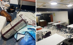 הפוגרום בבית הכנסת בקדימה צורן