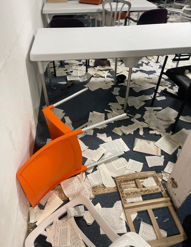 הפוגרום בבית הכנסת בקדימה צורן