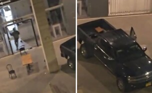 בסוף הצליחו: השוד בחנות התכשיטים בבאר שבע (צילום: מתוך הרשתות החברתיות לפי סעיף 27א' לחוק זכויות יוצרים)