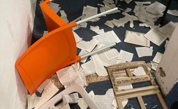 פוגרום בבית כנסת בישוב קדימה צורן