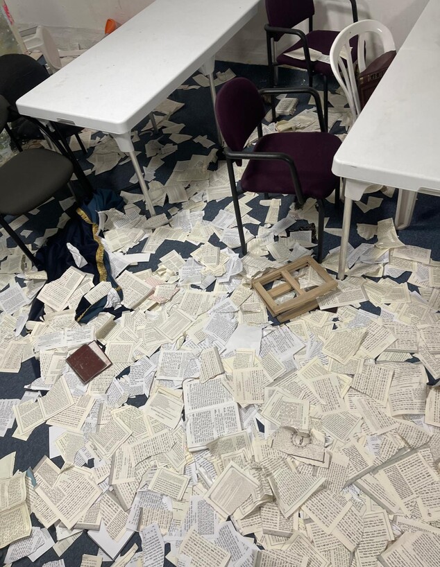 פוגרום בבית כנסת בישוב קדימה צורן