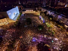 הבת השכולה זעקה: "אל תתנו לאחראים לשכתב את ההיסטוריה"