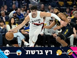 sportFive1632202 (צילום: ספורט 5)