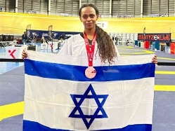 (באדיבות: איגוד הטאקוונדו) (צילום: ספורט 5)