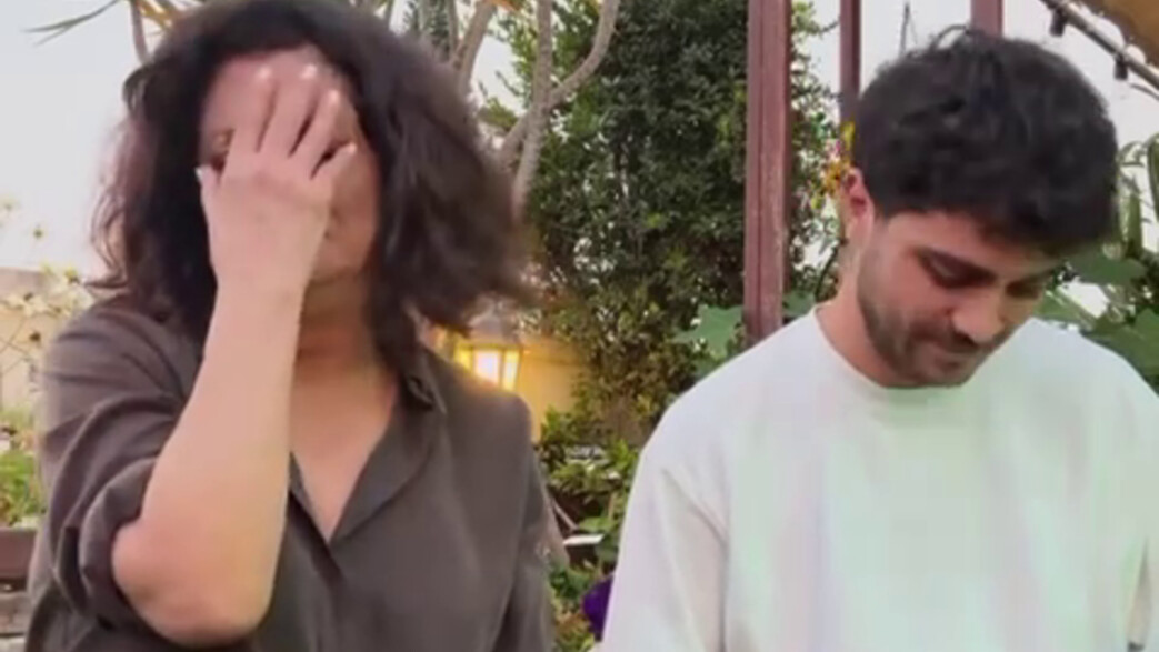 יובל גולד ושרי