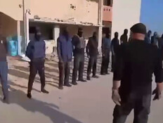 מיליציה חדשה בעזה: "נשים סוף לחמאס, אנחנו היום שאחרי"