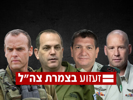 ראש אמ"ן סיכם עם הרמטכ"ל: יסיים את תפקידו ויפרוש מצה"ל