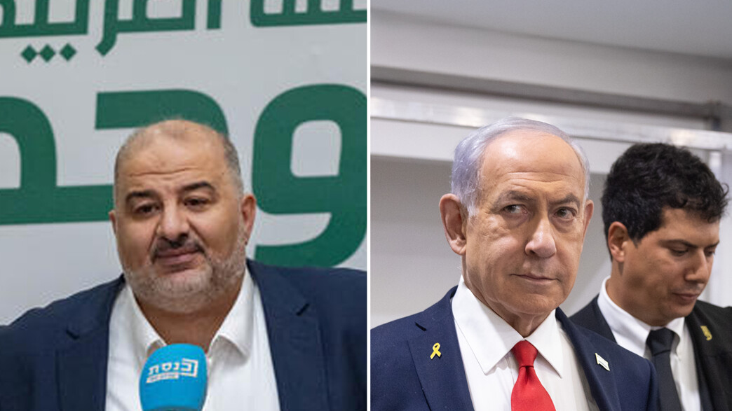 בנימין נתניהו, מנסור עבאס