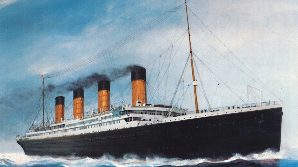 טיטאניק טיטאניק