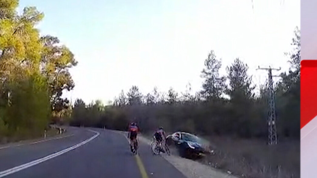 רועי וייס, ארז אביטבול