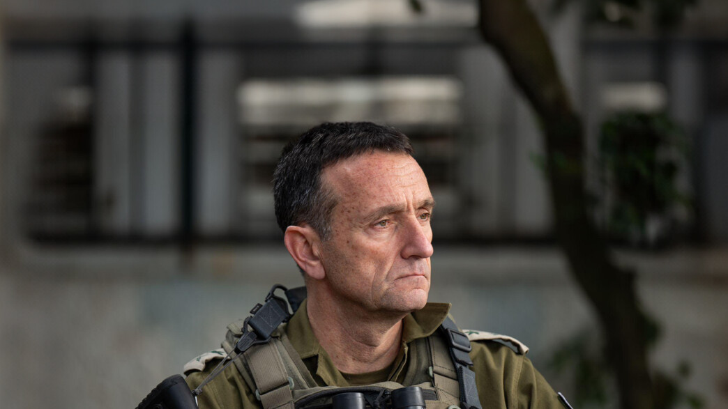 הרמטכ"ל לשעבר הרצי הלוי 