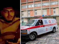 חשף שהוא יהודי - ואז "עובד בית החולים" החל לקלל