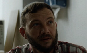 עוז זהבי (צילום: מתוך "נוטוק", קשת 12)