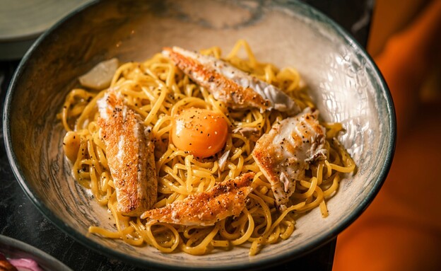 רפאלו נתניה