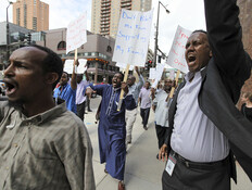 בארה"ב נדהמו: כספי המיסים הועברו לארגון הטרור האכזרי