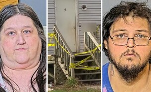 ויסקונסין (צילום: מתוך הרשתות החברתיות בהתאם לסעיף 27א' בחוק)