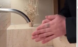 ברז במסעדה (צילום: רשת X)