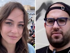 רון ביטון, קרן פלס (צילום: אינסטגרם) רון ביטון, קרן פלס (צילום: אינסטגרם)