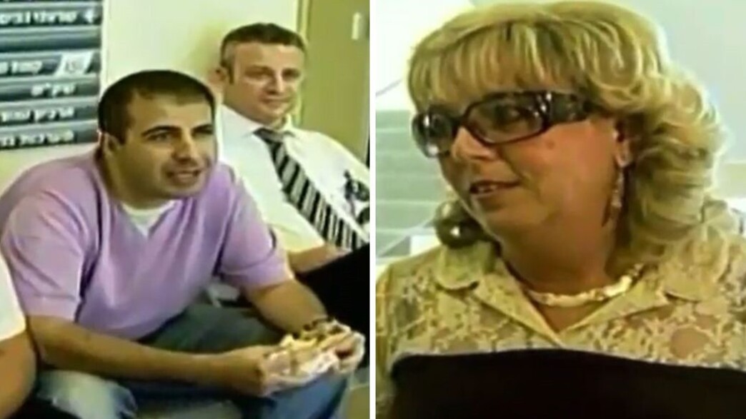 מרים פיירברג ז"ל, פרנסואה אבוטבול 