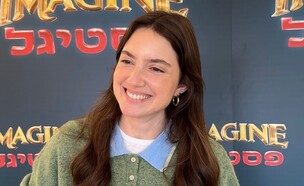 אליאנה תדהר בחזרות לפסטיגל 2025 (צילום: מערכת makoZ)