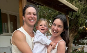 אליאנה תדהר לי בירן נבו בירן (צילום: מתוך האינסטגרם של אליאנה)