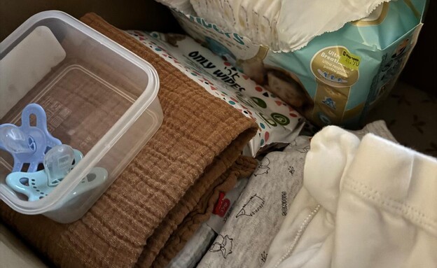 ערכה ללילה שאמהות משאירות ערכה ללילה שאמהות משאירות