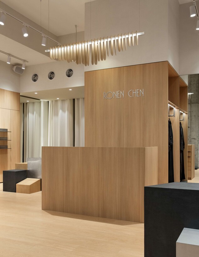 החנות של רונן חן טי אל וי